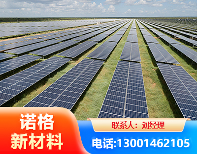 玉溪光伏支架