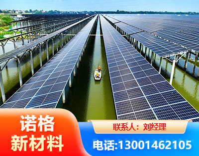 玉溪渔光互补光伏系统