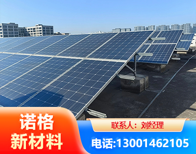 玉溪U型钢光伏支架