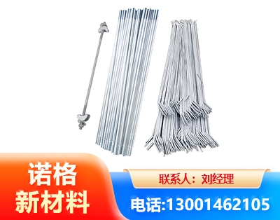 玉溪光伏拉条
