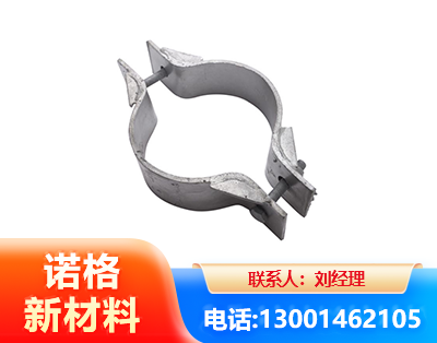 玉溪热镀锌抱箍