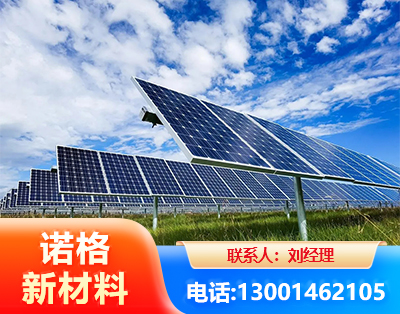 玉溪光伏支架